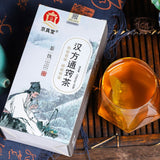 Bai Zhi Mint Houttuynia Chrysanthemum Herbal Tea Ear Nasal Support Blend