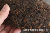 1000g Yunnan Pu'er Tea Ruyi Golden Melon Ripe Tea Big Tree Old Tree Melon Tea