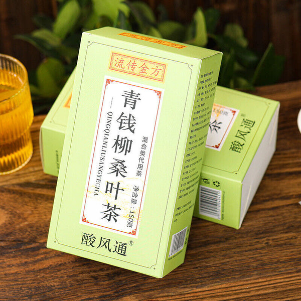 Qingqianliu Mulberry Leaf Tea Corn Silk Mulberry Leaf Three Crimson Health Tea