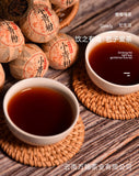 500g Pu'er Tea Golden Bud Ripe Tea Leaves Small Citrus Orange Tea