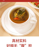 Honeysuckle Wolfberry Chrysanthemum Mulberry Licorice Rooibos Flower Tea 250g