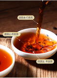 357g Ripe Puerh Tea Pu-erh Ripe Tea First Spring Aged Chen Xiang Shu Cake Tea