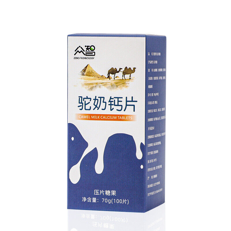 Camel Milk Calcium Tablets Healthy Food Snacks Nutritional Vitamins 70g