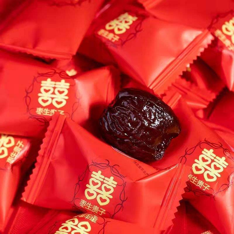 Assorted Chocolate Candies Wedding Favors Baby Showers Housewarming Gifts