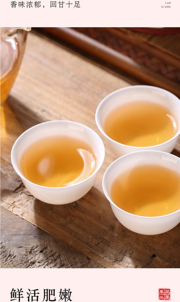 High Mountain Honey Orchid Fragrance Chaozhou Phoenix Dancong Tea Ya Shi Xiang