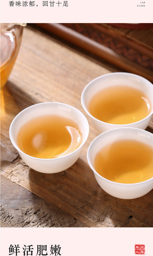 High Mountain Honey Orchid Fragrance Chaozhou Phoenix Dancong Tea Ya Shi Xiang