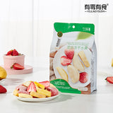Casual Snacks Mixed Freeze-dried Explosive Mixed Fruit Candied Snacks 48G