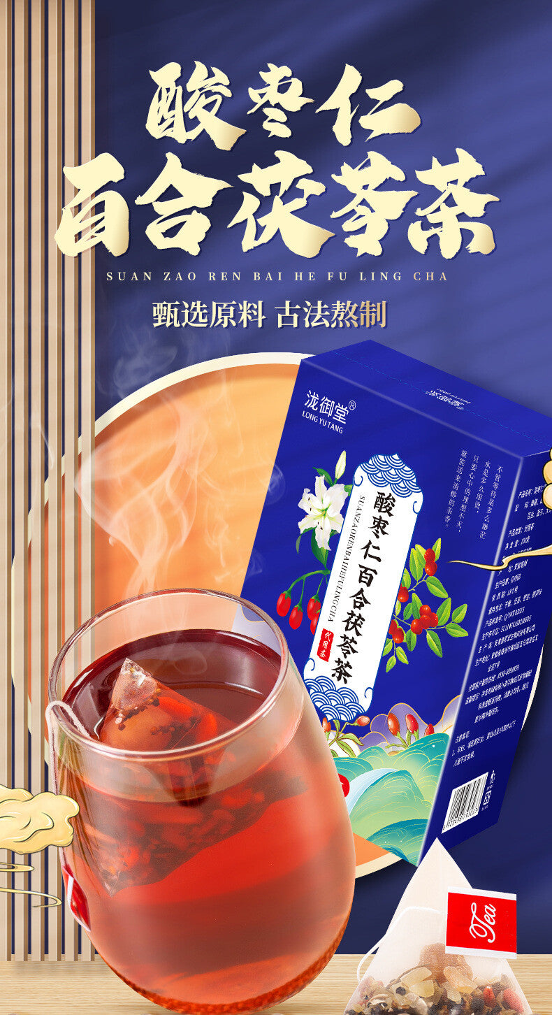 Poria Jujube Lily Lotus Tea Herbal Blend Relaxing Wellness Drink