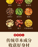 Authentic Chrysanthemum, Wolfberry, Cassia Seed Tea Triangle Bag Boxed 120G