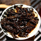 400g Treasures Old Puwen Yunya Pu'er Tea Ripe Puer Tea Cake Classical Puer