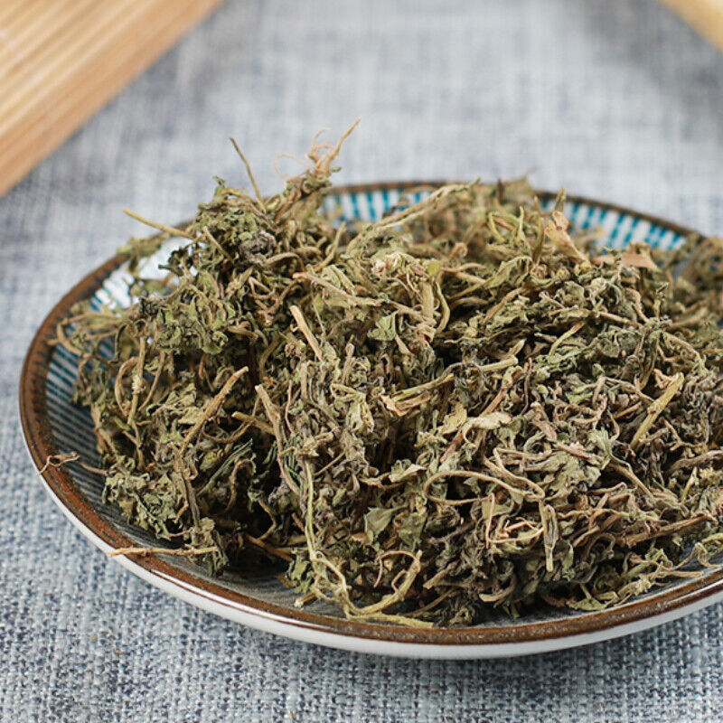 250g /500g High Quality Ebushicao 100% Organic Top Grade Healthy Herbal Tea 鹅不食草