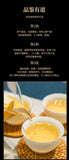 357g Yunnan Ancient Pu'er Seven Seed Cake Tea Icelandic Land Boundary Raw Tea