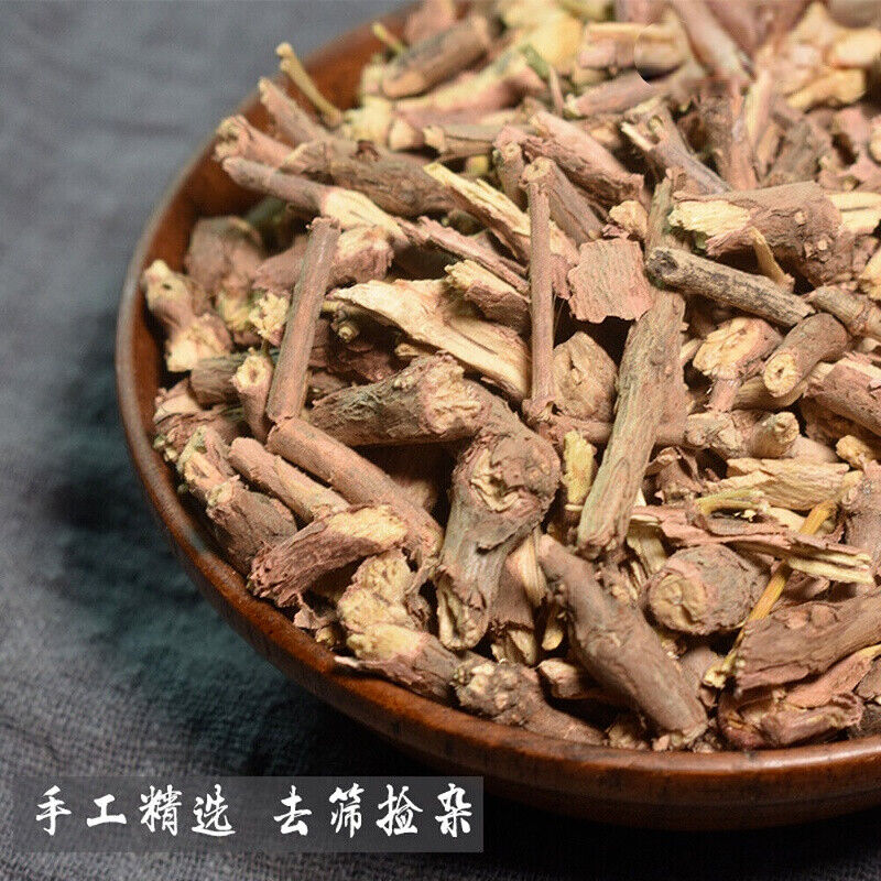 500g  Anti-cough green tea Chinese Herbal Mo & Huang Root Herbs Mu & Huang Tea Main image
