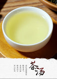 Taiwanese Dayuling Oolong Tea  Oolong Green Tea Alpine Tea Fragrant 150g