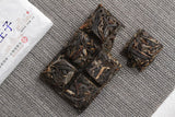 50g Yunnan Pu'er Tea Xigui Prince Large Old Tree Pu'er Raw Tea Brick Aged Pu'er