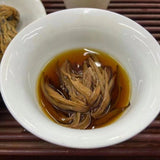 Yunnan Fengqing Dianhong Black Tea Baota Premium Strong Aroma Loose Leaf