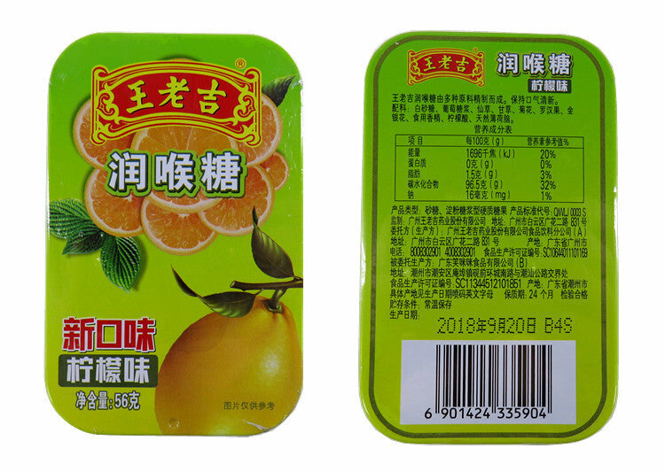 Soothing Throat Fresh Breath Original Flavor Wanglaoji Herbal Mint Hard Candy