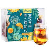 Malva nut tree and chrysanthemum, Monk Fruit Chronic Throat Moisturizing Tea
