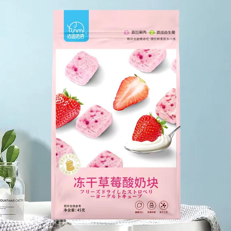 Freeze-Dried Fruit Yogurt Cubes Strawberry Blueberry Yellow Peach Snacks