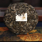 357 Yunnan Pu'er Tea Menghai LaoBanzhang Pure Material Classic Banzhang Raw Tea