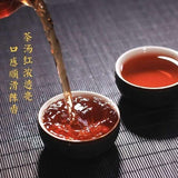 357g Yunnan Ban Zhang Royal Ripe Puer Authentic Chinese Menghai Ripe Pu-erh Tea