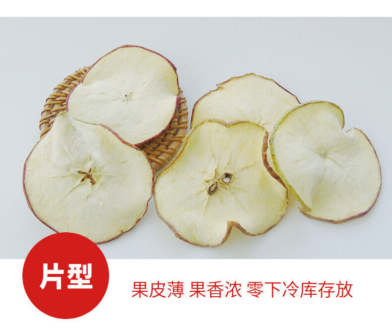 Handmade Apple Slices Fruit Slices Tea Apple Dried Slice Flower Fruit Tea 17.6oz