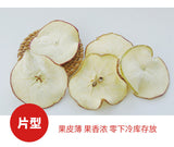 Handmade Apple Slices Fruit Slices Tea Apple Dried Slice Flower Fruit Tea 17.6oz