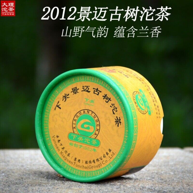 Yunnan Pu'er Puerh Puer Raw Tea Jingmai Mountain Ancient Tree Tuocha 100g