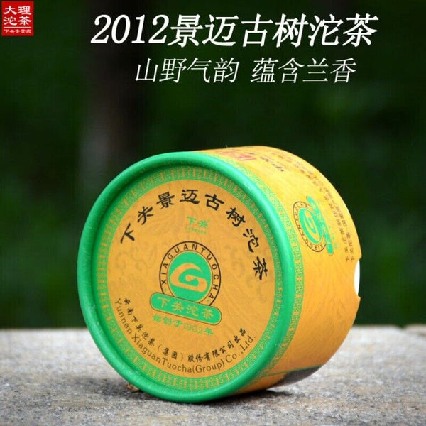 Yunnan Pu'er Puerh Puer Raw Tea Jingmai Mountain Ancient Tree Tuocha 100g
