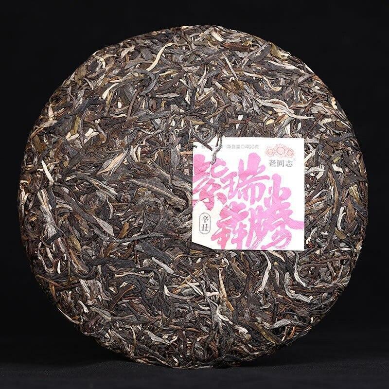 2021 Haiwan Sheng Puer Old Comrade,Year of The Ox Zodiac Cake Raw Pu Er 400g Main image