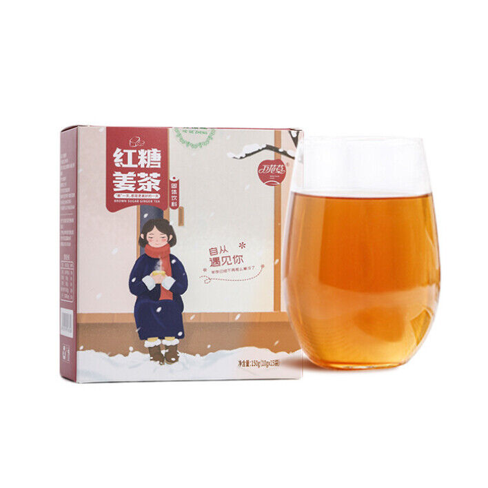 Brown Sugar Ginger Tea Regulates Qi and Blood for Women During Menstruation 150g Main image