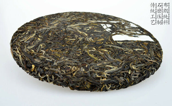 Aged Pu'er Raw Tea Pressed Tea Cake China Natural Old Tree Puerh Green Tea 357g