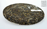 Aged Pu'er Raw Tea Pressed Tea Cake China Natural Old Tree Puerh Green Tea 357g