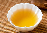 357g Yunnan Menghai Pu'er Raw Tea Brown Mountain Qizi Cake Ancient Tree Tea