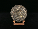357g Yunnan Pu'er Raw Tea Cake Baiying Mountain Ancient Pure Material Raw Tea
