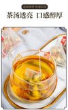 150g / 30 Bags Chrysanthemum Cassia Seed Tea Eyesight Hypotensive Lipid-lowering