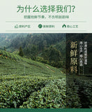 Premium Dragon Well Green Tea Light Aroma Loose Leaf Small Bags