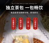 Burdock & Jasmine Herbal Blend Chrysanthemum Cassia Tea