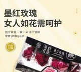 Yunnan Dark Rose Flower Herbal Tea Natural Drink Rich Anthocyanins No Sulfur