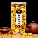 Menghai Aged Ripe Tea Black Tea Yunnan Pu-erh Tea Mini Golden Tuo Cake