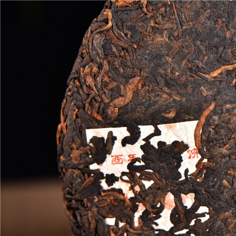 Yunnan Cooked Pu'er Tea Memorial Pu'er Black Tea Weight Loss Healthy Drink 357g