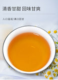 Fatty sea chrysanthemum tea Luo Han Guo Licorice Chen Pi tea bag infusion 5.29oz