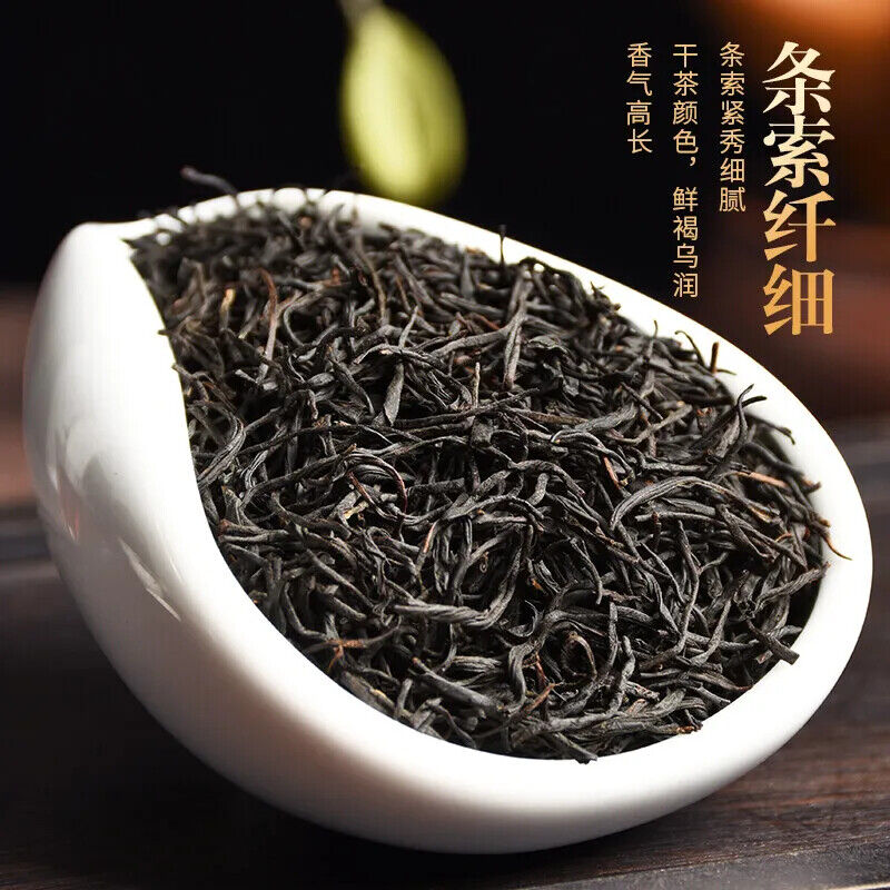 New High Quality Black Tea Lapsang Souchong Zheng Shan Xiao Zhong 150g Main image