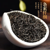 2023 New High Quality Black Tea Lapsang Souchong Zheng Shan Xiao Zhong 150g