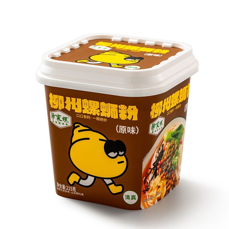 Halal Luosifen Instant Noodles – Spicy Crawfish Cup