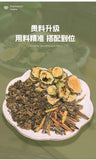 Mulberry Leaf Bitter Melon Winter Melon Peel Herbal Tea Support Blood Sugar