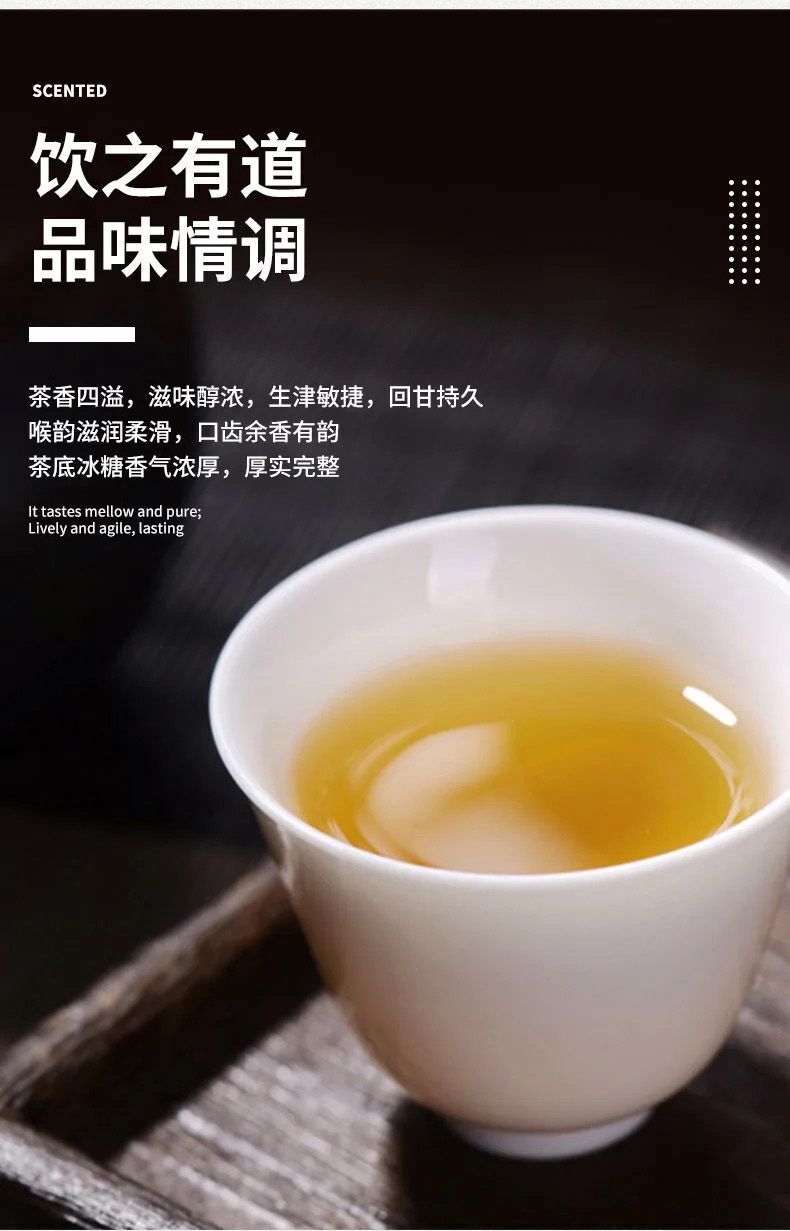 Yunnan Xigui Ancient Tree Puerh Tea Spring Tea 357g