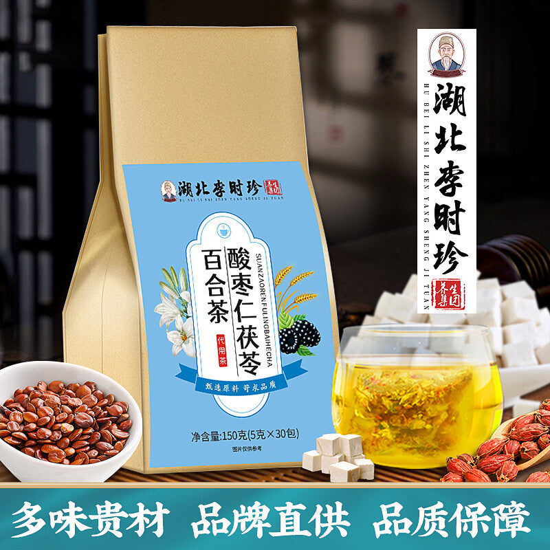 Sour Jujube Seed Lily Poria Cocos Tea 150g Tea Bag Sleep Tea Health Herbal Tea Main image