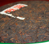 357g Yunnan Pu'er Tea Ancient Tree Tea Leaves Ripe Tea Cake