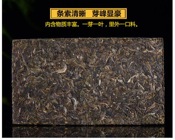Yunnan Pu'er Raw Tea Brick 1kg Tea Brick Healthy Drink